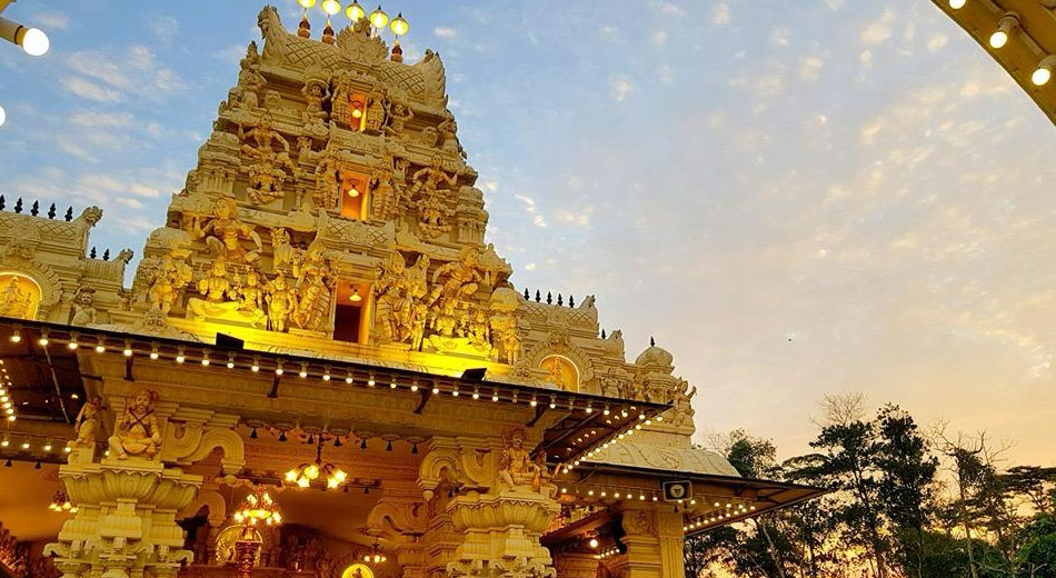 Tamil Association of Nigeria Temple